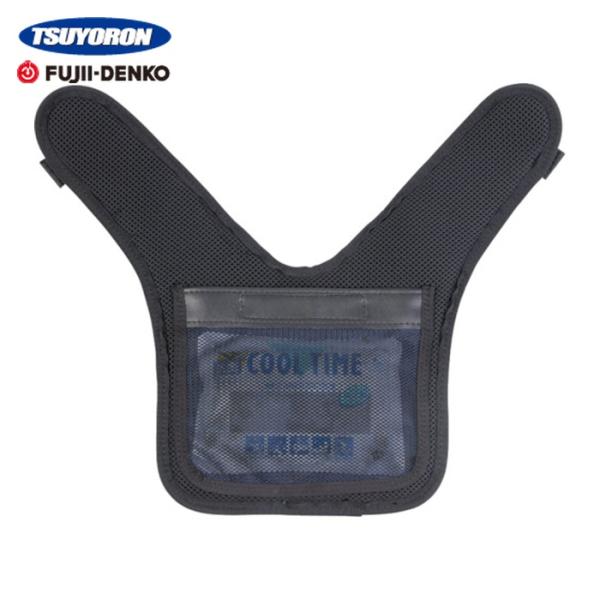 ツヨロン TSUYORON フルハーネス安全帯用背当てパッド RPS-30 (1本) RPS-30-...