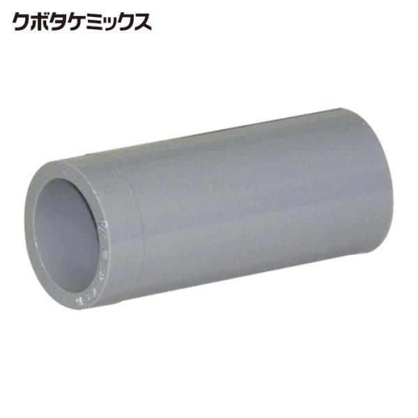 クボタケミックス TSS30 TS継手 ソケット TS-S30 (1個)