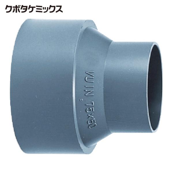 クボタケミックス VUIN125X100 VU継手 インクリーザ VU-IN125x100 (1個)