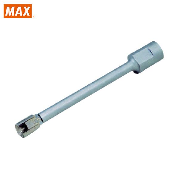 MAX 乾式静音ドリル専用ビットセット φ12.5mm 長さ100mm (1本) 品番：DS-BS1...
