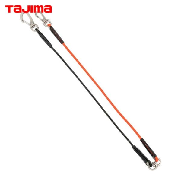 タジマ AZ-SZCOR スマートザイル ショックコード式 オレンジ (1本)