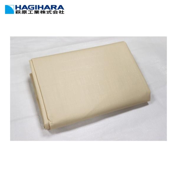 萩原工業 HABRIC カンフィーシート くすみカラー オフホワイト 1.8m×2.7m (1枚) ...