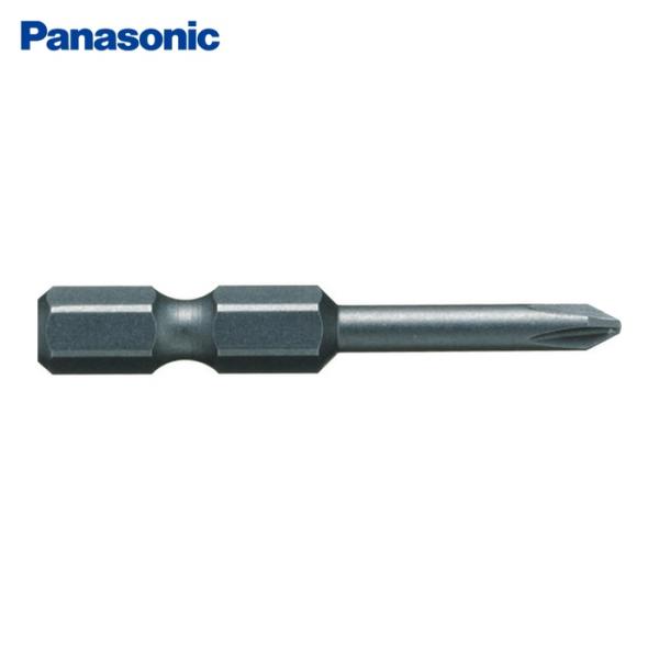 パナソニック Panasonic EZ981 プラスビット#2 (1Pk)