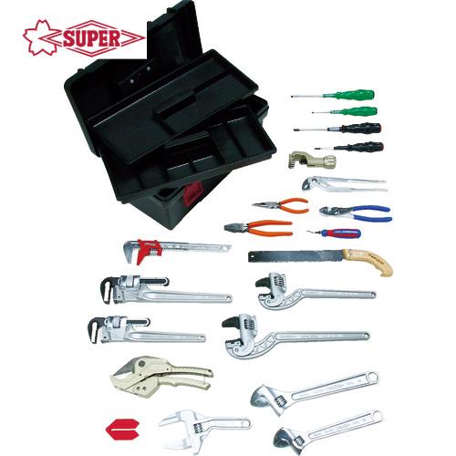 スーパーツール(SUPERTOOL) プロ用配管工具セット(スタンダードタイプ) (1S) 品番：H...