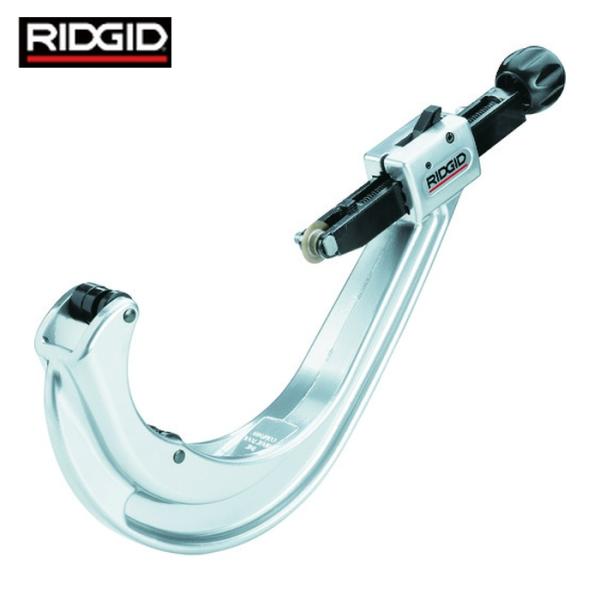 リジッド RIDGID 31662 クィックアクション・チューブカッター 156 (1個)