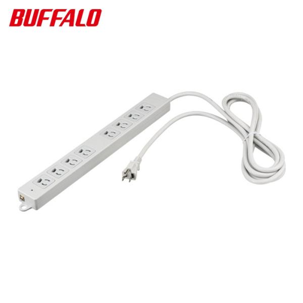 バッファロー 3ピン式電源タップ 2重構造 雷サージ&amp;ランプ付 8個口/3m ライトグレー (1個)...