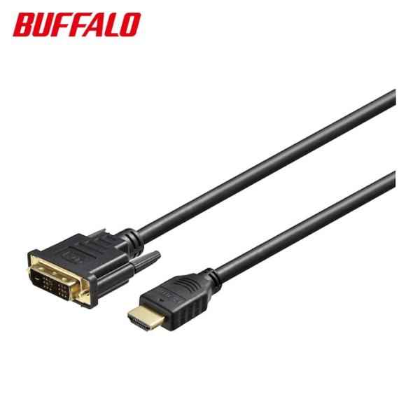 バッファロー HDMIケーブル DVI変換 1m ブラック (1個) BHDDN10BK