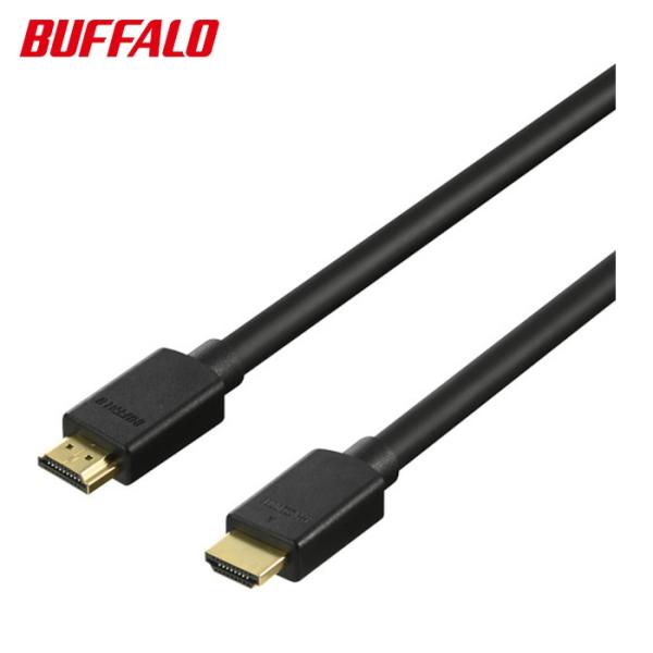 バッファロー UltraHighSpeed HDMIケーブル ノーマル 5mブラック (1個) BS...