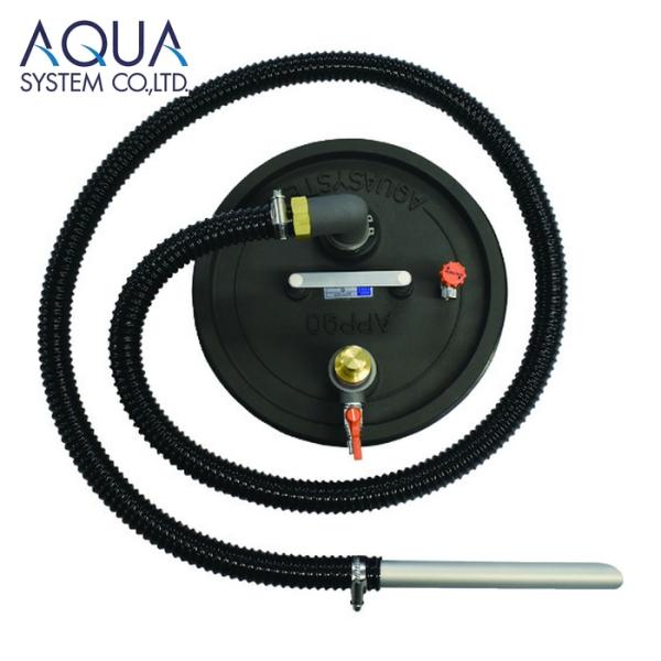 アクアシステム APPQOG エア式バキュームポンプ 液体専用ポンプ(オープンペール缶用) (1台)