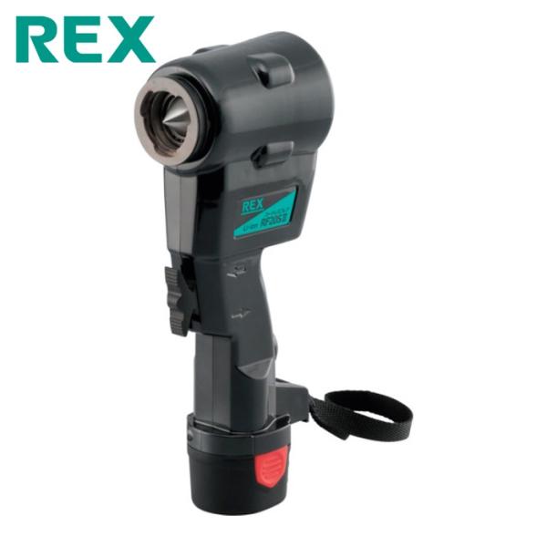 レッキス REX 424911 電動フレア RF20S2 (本体・バッテリー・充電器・ケース・クラン...