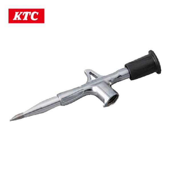 KTC 京都機械工具 ミニグリースガン（本体） (1丁) 品番：CGM-168