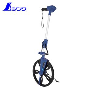シンワ測定 75419 デジタルカウントメジャー Φ32cm 防塵防水 ホールド機能付 (1台)