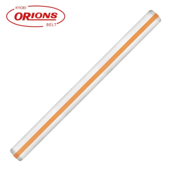 共栄プラスチック カラーバールーペ 30cm イエロー (1本) CBL-1400-Y