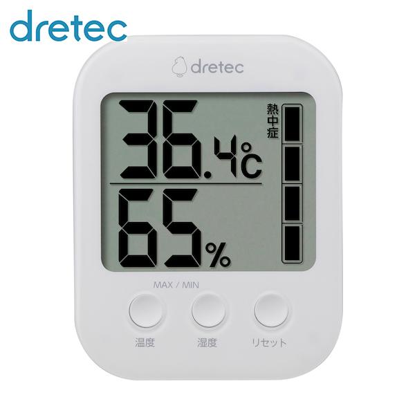 dretec デジタル温湿度計「モスフィ」 ホワイト (1台) 品番：O-401WT