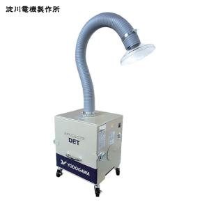 マキタ（makita） 410 木工用集じん機 集塵機 最大風量:8.7m3/min