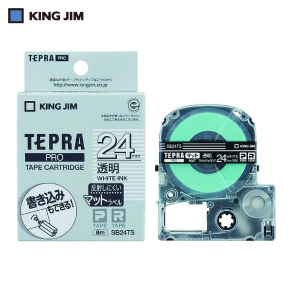KING JIM キングジム テプラ PROテープ 24mm マットラベル透明/白文字 長さ8m (...