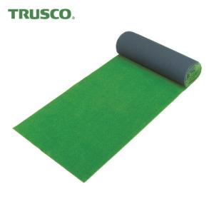 トラスコ TRUSCO 人工芝(透水タイプ) 1820mmX20m 厚み6mm (1巻) TTFW-18206