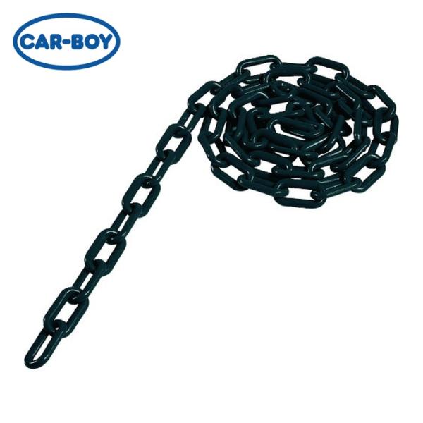 カーボーイ CAR-BOY カラープラポールチェーン 2M ブラック (1本) CP26