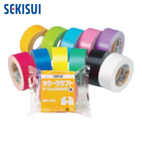 積水 セキスイ カラークラフトテープNo.500WC ピンク (1巻) K50WP13