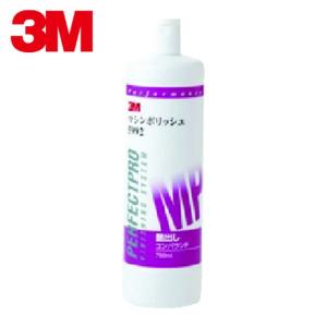 3M 5949 ウルトラフィーナコンパウンドプレミアム コンパウンド 目消し