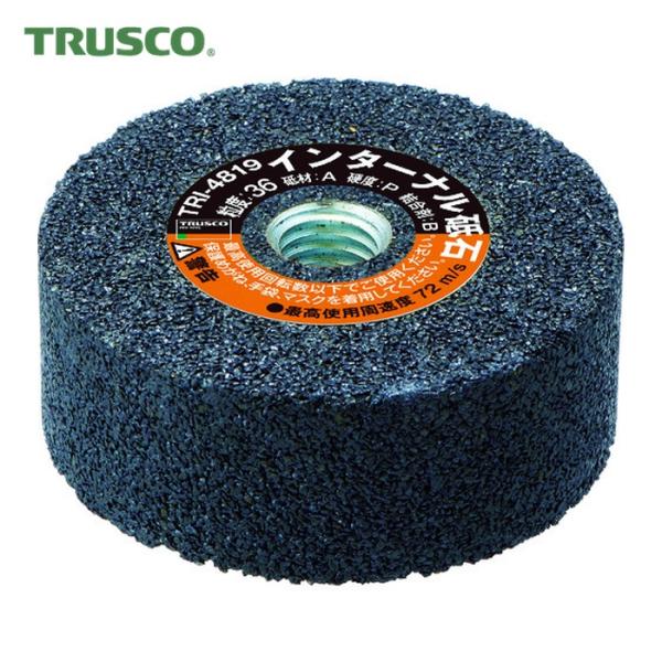 トラスコ TRUSCO インターナル砥石 A36P 38X19X10 ネジ付 (5個) TRI-38...