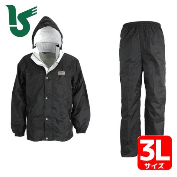 カジメイク エントラントレインスーツ2 ブラック 3L (1着) 7250-91-3L