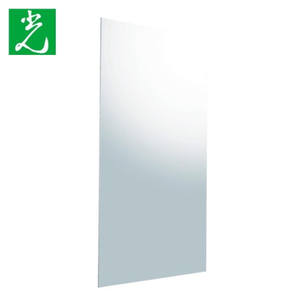 光 HIKARI アクリルミラー板 320×545mm (1枚) AM00-2S
