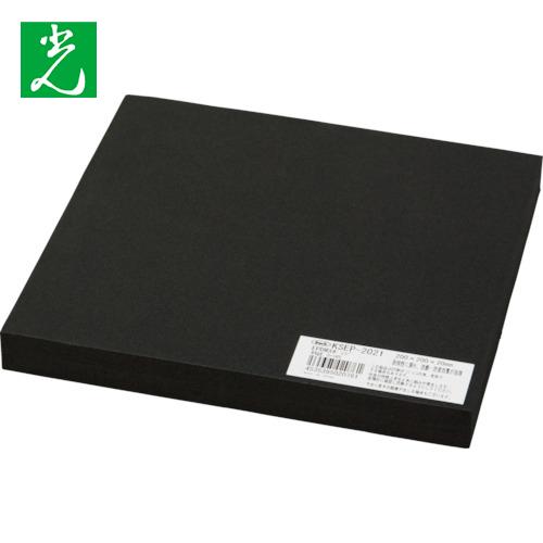 光 EPDMスポンジ 200X200 20t 黒 (1枚) 品番：KSEP-2021