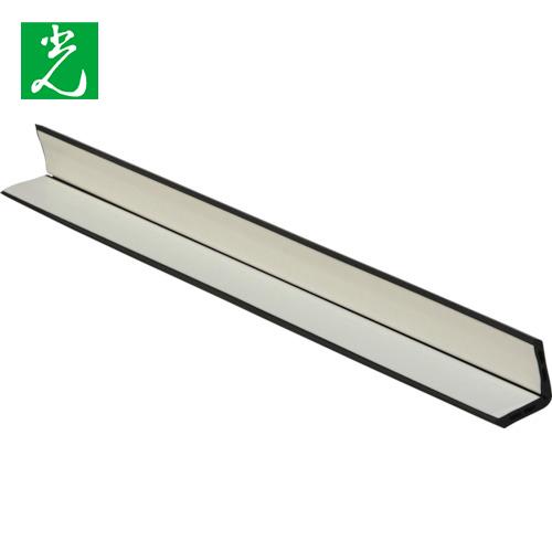 光 アングル型ゴム50×50×450mm (1本) 品番：NRL-450