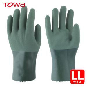 トワロン 東和 まとめ買い ニトリルゴム手袋 耐油トワロンハード LL (10双入) (1袋) 965-LL｜工具ランドプラス