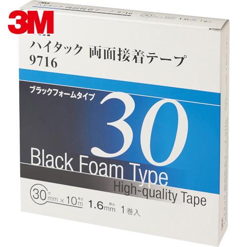 3M スリーエム 自動車部品の接着 ハイタック両面接着テープ 9716 30mm×10m 黒 (1巻...