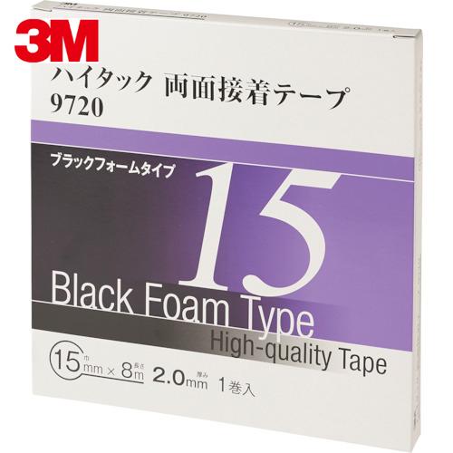 3M ハイタック両面接着テープ 9720 15mmX8m 黒 (1巻＝1箱) (1巻) 品番：972...