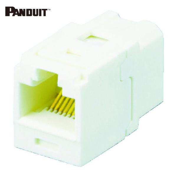 パンドウイット PANDUIT カテゴリ6A JJアダプタ（RJ45中継用ジャック） オフホワイト ...