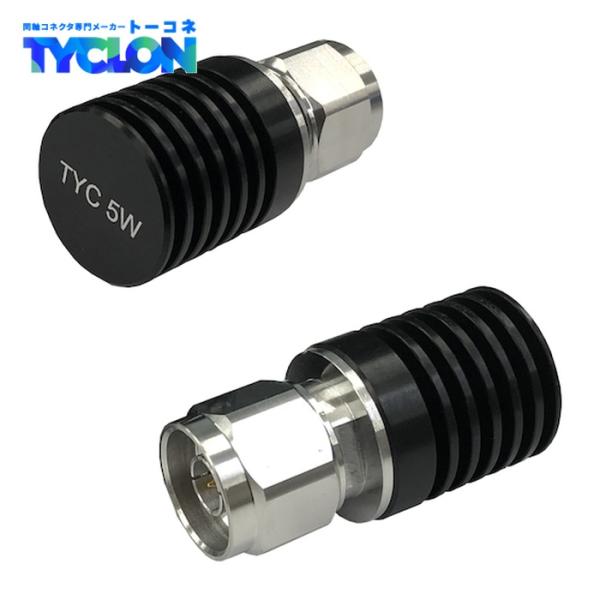 トーコネ NP50TD6G-5W 終端器 (1個)