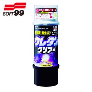 2026年6月】ウレタンクリアースプレー（ソフト99）のおすすめ人気