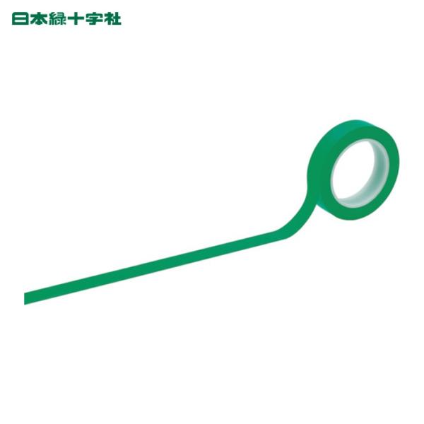 日本緑十字社 クリーンルーム用ラインテープ 緑 HCP-25G 25mm幅×33m PET+PVC ...