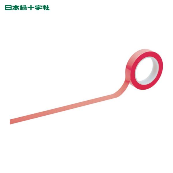 日本緑十字社 クリーンルーム用ラインテープ 赤 HCP-25R 25mm幅×33m PET+PVC ...