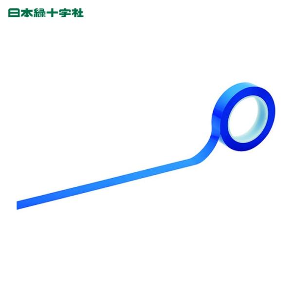 日本緑十字社 クリーンルーム用ラインテープ 青 HCP-25BL 25mm幅×33m PET+PVC...