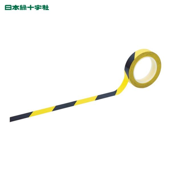 日本緑十字社 クリーンルーム用ラインテープ 黄/黒 HCP-25TR 25mm幅×33m PET+P...