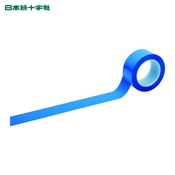 日本緑十字社 クリーンルーム用ラインテープ 青 50mm幅×33m PET+PVC (1巻) 259...
