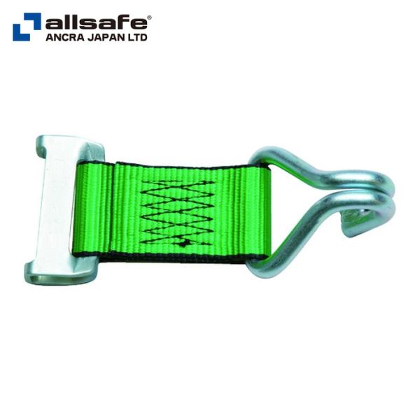 allsafe ロープタイオフ (1個) 品番：PCH-NH