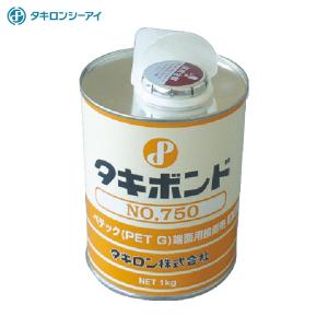 タキロン タキボンド750 1KG (1缶) 品番：TB750X1KG｜kougulandplus