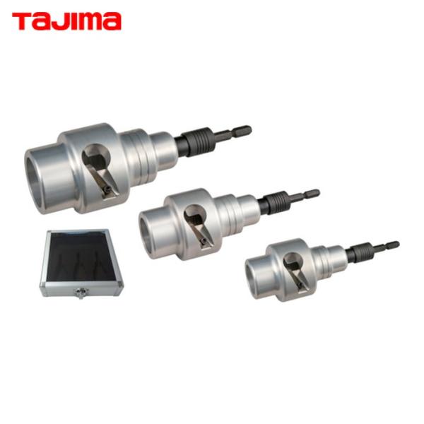 タジマ DK-MS3LSET CV線ストリッパー ムキソケ 200・250・325セット (1S)