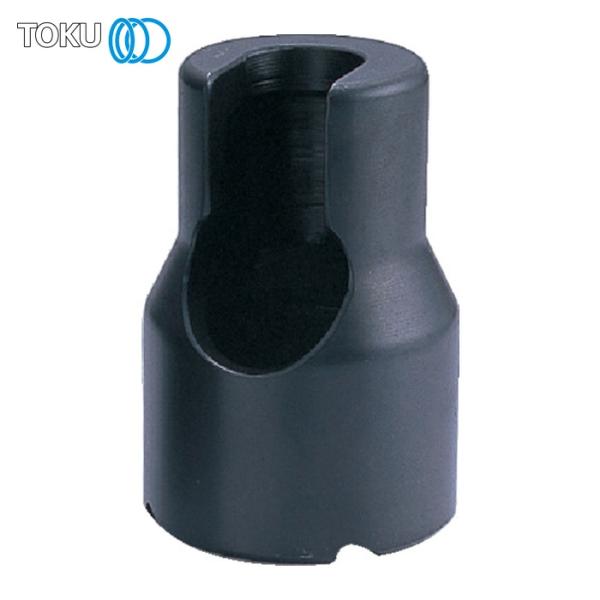 TOKU(東空) TCB-200用カッターチゼルホルダー (1個) 品番：410132860