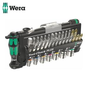 Wera（ヴェラ） Wera Hex-Plusロングボールポイント六角レンチセット