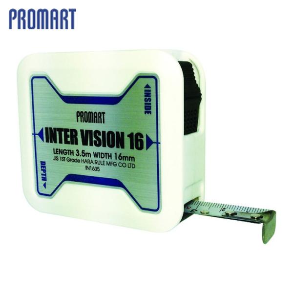 プロマート インタ-ビジョン16 3.5m (1個) IN1635
