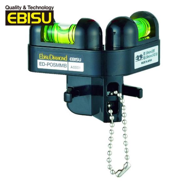 エビスダイヤモンド EBISU ED-POSMMB 標尺用 ポストレベル・ミニ ED-POSMMB ...