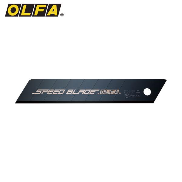 OLFA(オルファ) スピードブレード(大) 5枚入り (1箱) 品番：LBSP5K