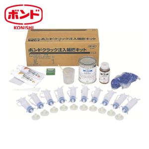 ボンド/コニシ コニシ シリンダーセット（注射器、BC座金、ゴム）100