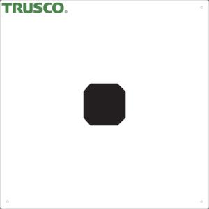 TRUSCO(トラスコ) 表示板 アルファベット「点」 420X420 (1枚) TAEH-TN